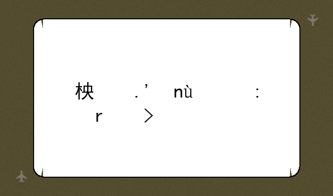 柏拉图app现在叫什么